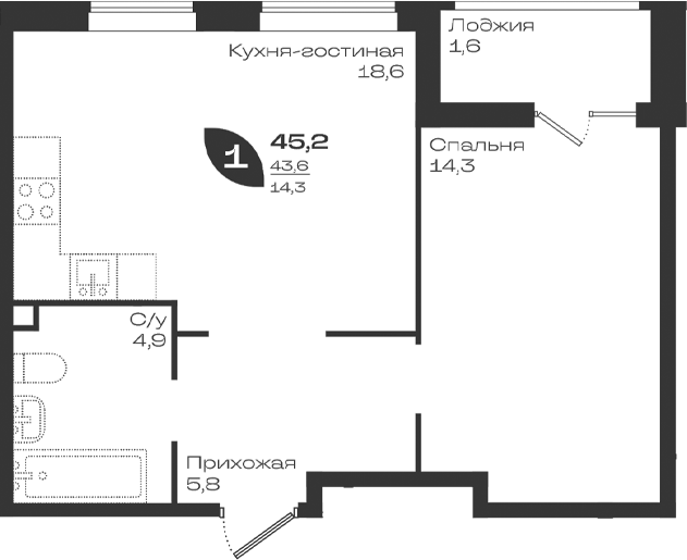 1-комн., 43.6 м², 2/9 этаж, ЖК «Ботаника»