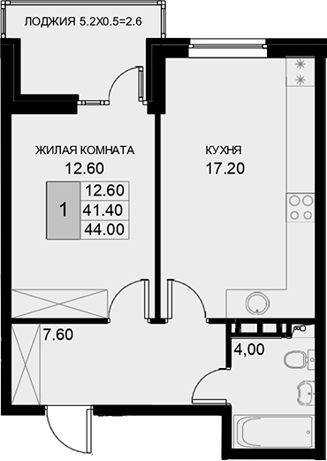 Продается 1-комн. квартира, 41.4 м²