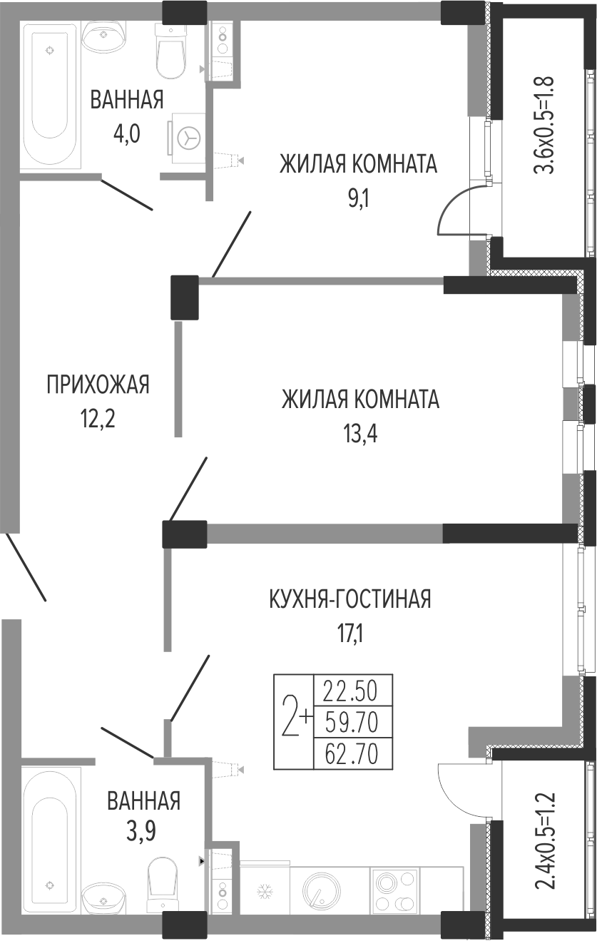 3-комн., 61 м², 4/7 этаж, ЖК «Екатерининский парк»