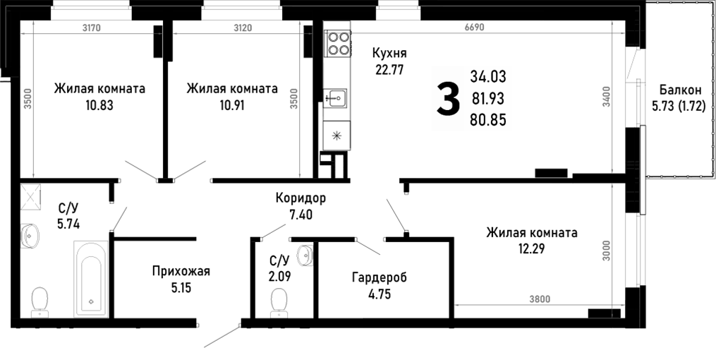 Продается 3-комн. квартира, 81.93 м²