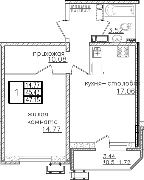 2-комн. Урал