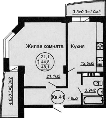 1-комн. Кубаночка