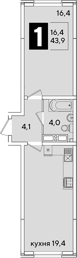 2-комн., 43.9 м², 14/16 этаж, ЖК «Самолет»