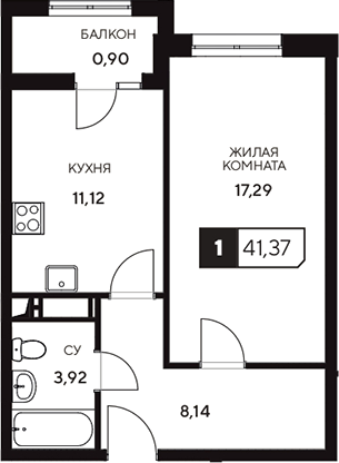 1-комн., 40.47 м², 13/20 этаж, ЖК «Центральный. Гамма»