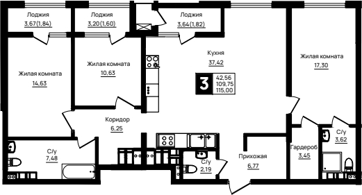 3-комн. Резиденция морей