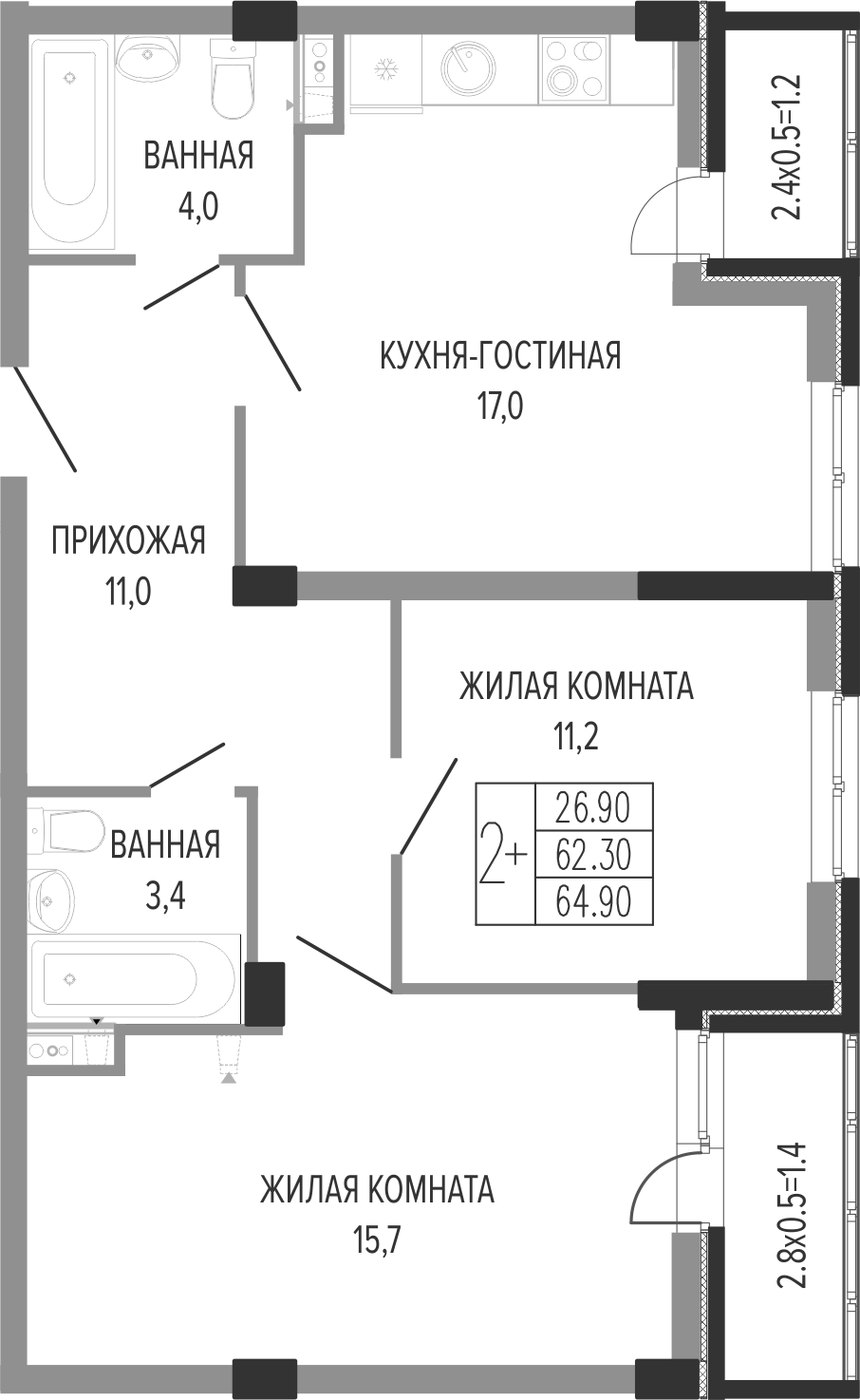 3-комн., 64 м², 4/7 этаж, ЖК «Екатерининский парк»
