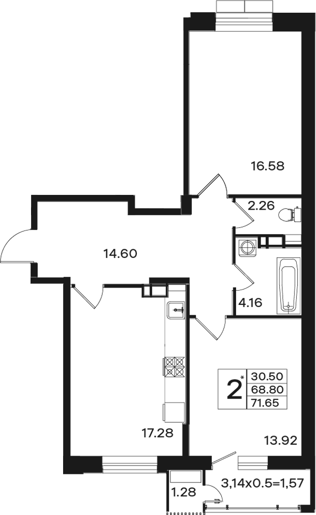 Продается 2-комн. квартира, 68.8 м²