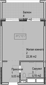 Продается 1-комн. квартира, 32.5 м²