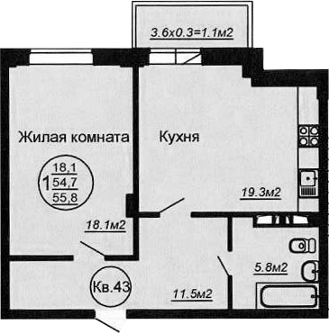 2-комн. Кубаночка
