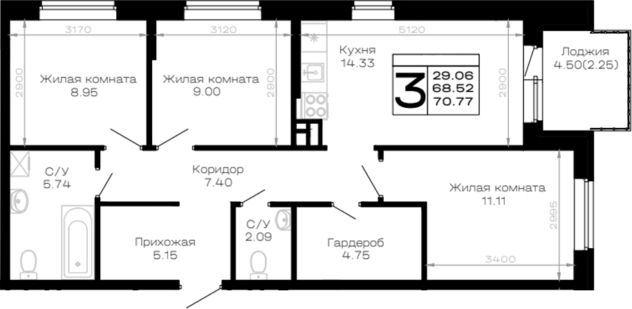 3-комн., 68.52 м², 1/4 этаж, ЖК «Усадьба Гостагаевская»