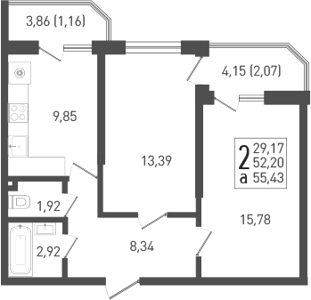 2-комн., 50.13 м², 2/22 этаж, ЖК «ЖК «Кубанская Крепость»»