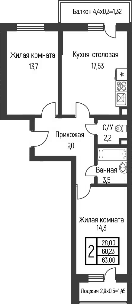 2-комн., 60.23 м², 1/3 этаж, ЖК «Nova Vita»