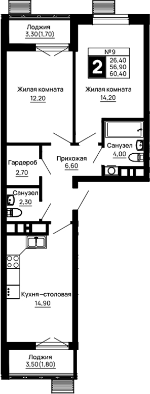 2-комн., 56.9 м², 10/16 этаж, ЖК «Традиции»