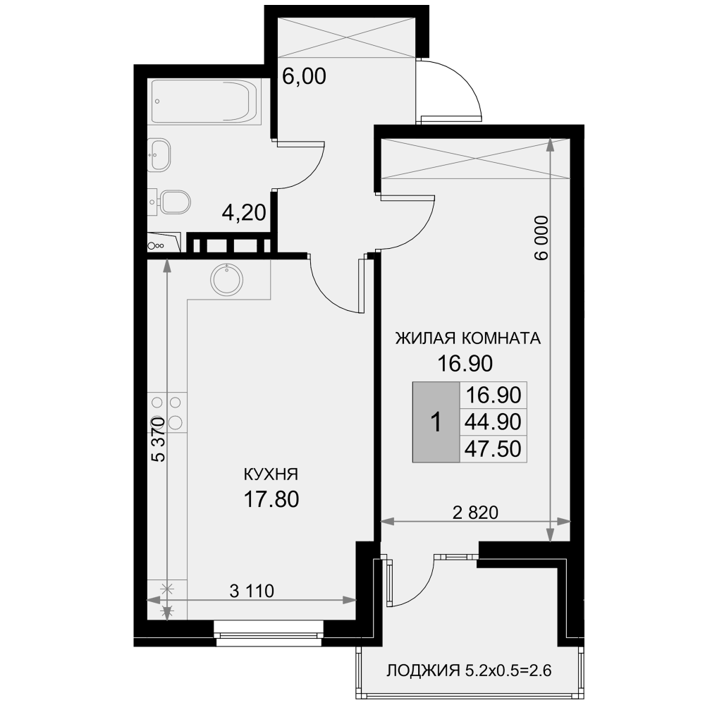 2-комн., 44.9 м², 7/7 этаж, ЖК «История»