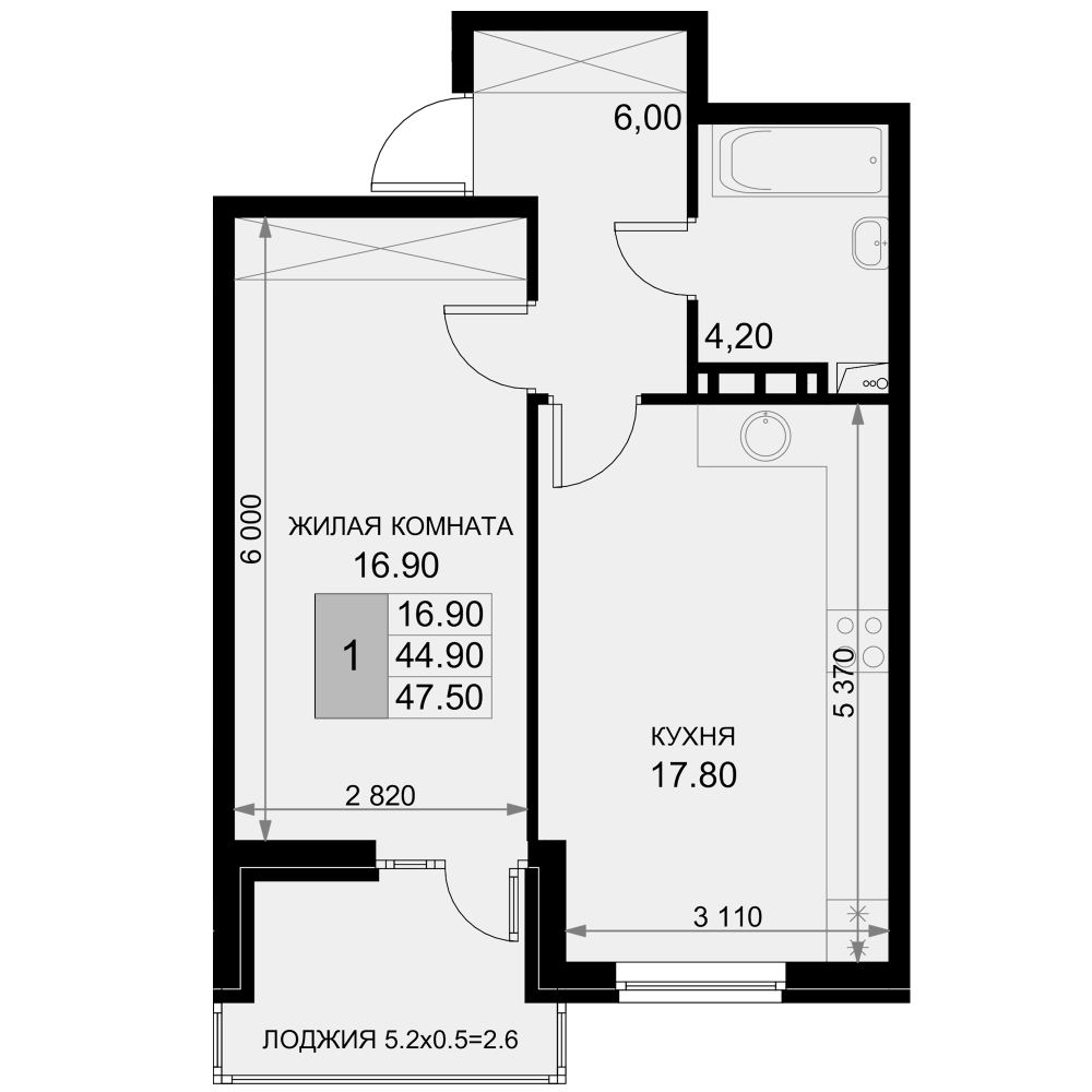 Продается 2-комн. квартира, 44.9 м²