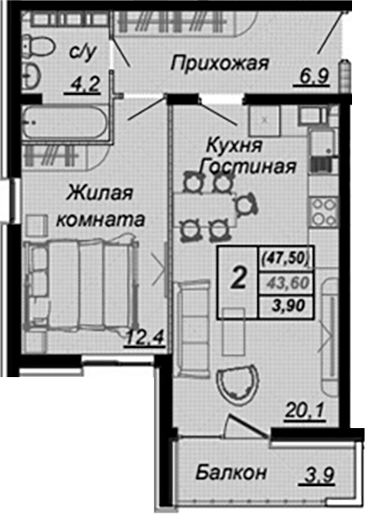 1-комн., 42.4 м², 10/16 этаж, ЖК «Чайные Холмы»