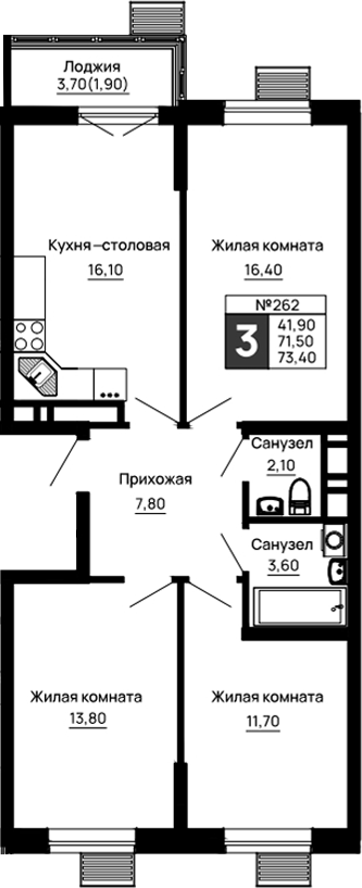 3-комн., 71.5 м², 5/9 этаж, ЖК «Традиции»