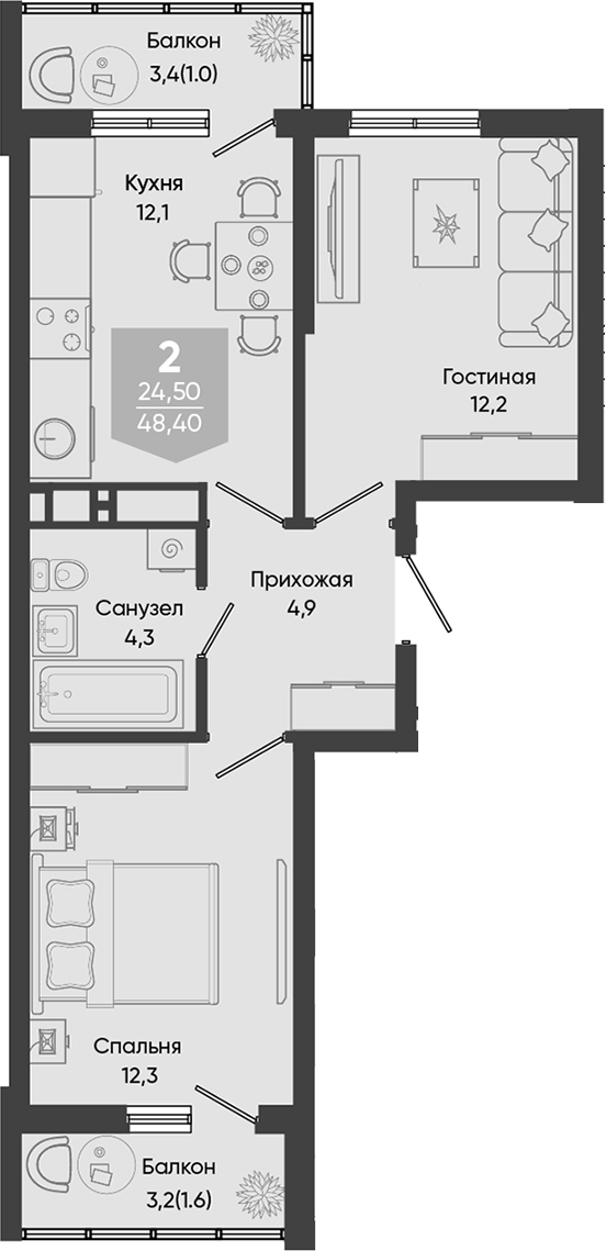2-комн., 45.8 м², 19/24 этаж, ЖК «Облака»