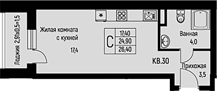 Студия, 24.9 м², 2/3 этаж, ЖК «Nova Vita»