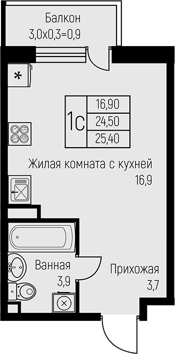 Студия, 24.5 м², 1/3 этаж, ЖК «Nova Vita»