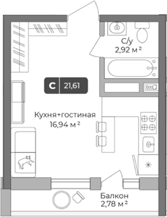 Студия Цитрус