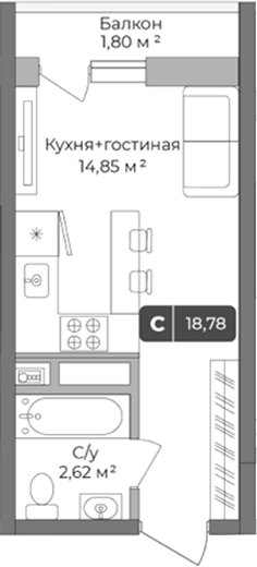 Студия, 18.24 м², 10/10 этаж, ЖК «Цитрус»