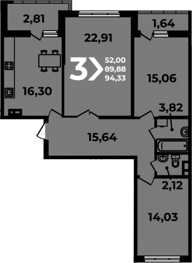 Продается 4-комн. квартира, 89.88 м²