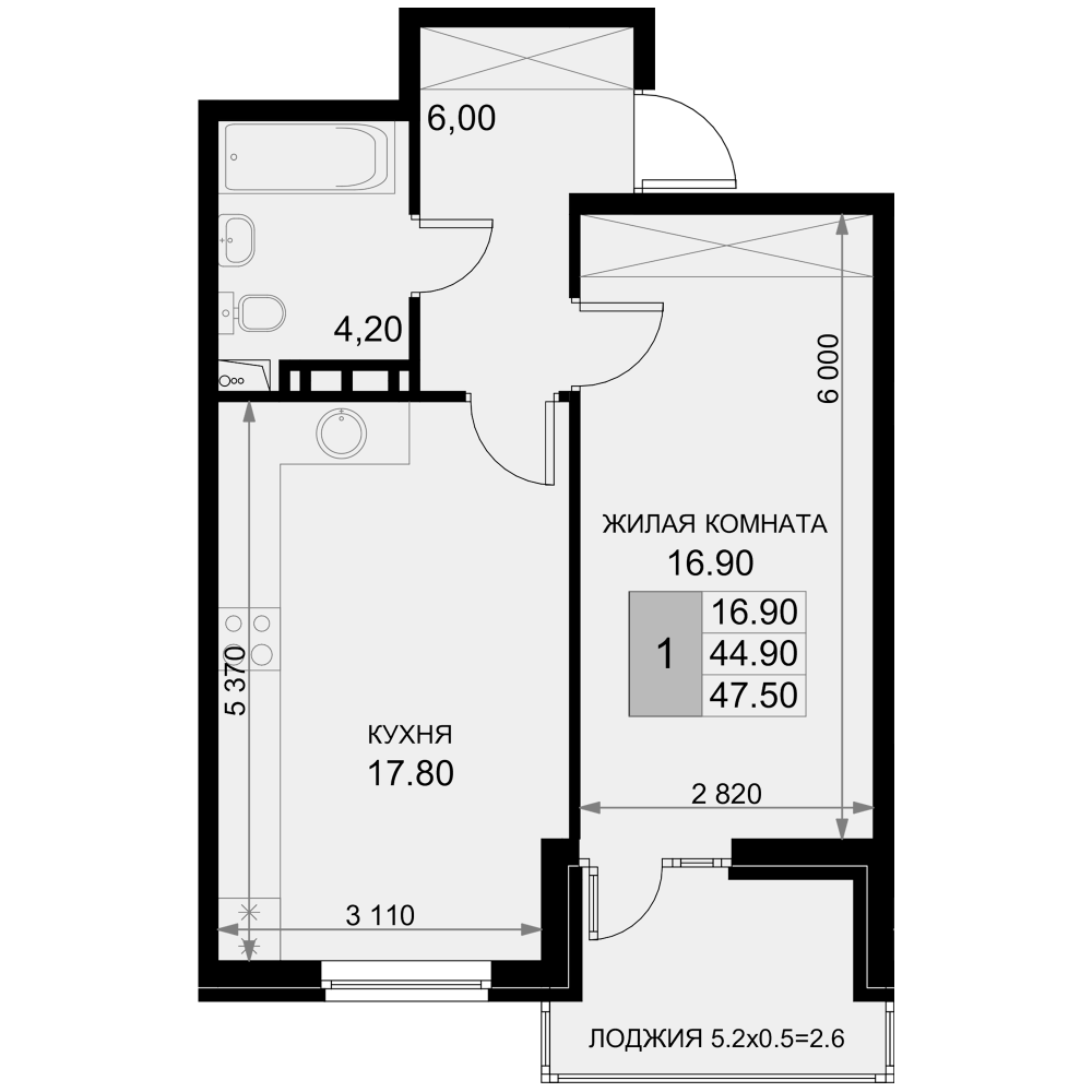 2-комн., 44.9 м², 7/7 этаж, ЖК «История»