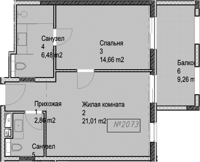 2-комн., 48.3 м², 2/6 этаж, ЖК «Гостиничный комплекс Николай 1»