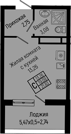Студия, 19.09 м², 10/14 этаж, ЖК «Sun Hills Ольгинка»