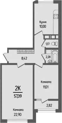 2-комн. Прима