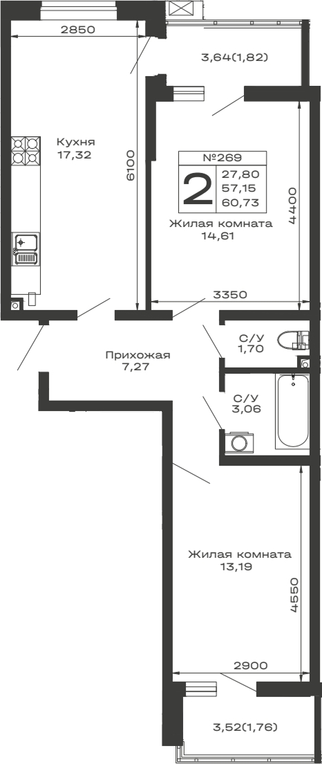 Продается 2-комн. квартира, 57.15 м²