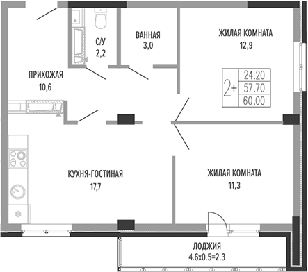 3-комн., 59.95 м², 2/3 этаж, ЖК «Екатерининский парк»