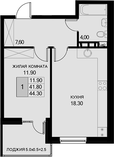 1-комн., 41.8 м², 5/7 этаж, ЖК «История»