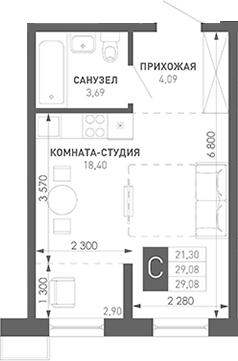 Студия Иначе в Молодежном