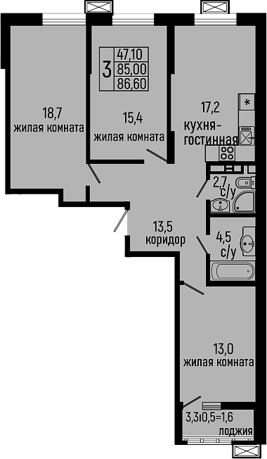 3-комн., 85 м², 7/11 этаж, ЖК «Звезды»
