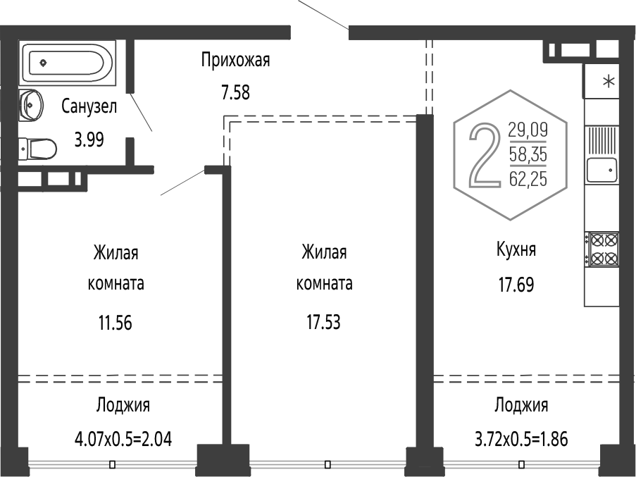 3-комн., 58.35 м², 3/16 этаж, ЖК «Гарантия PRIME»
