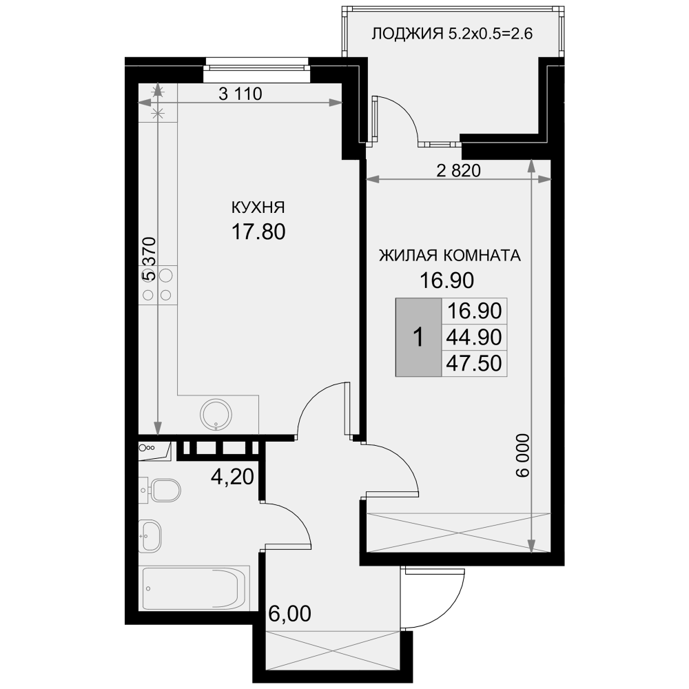 Продается 2-комн. квартира, 44.9 м²