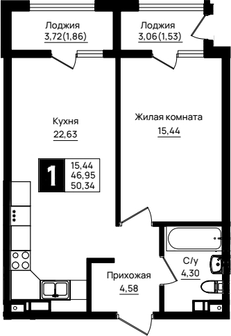 Продается 1-комн. квартира, 46.95 м²