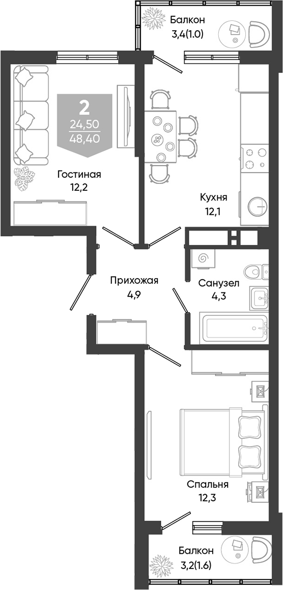 2-комн., 45.8 м², 20/24 этаж, ЖК «Облака»