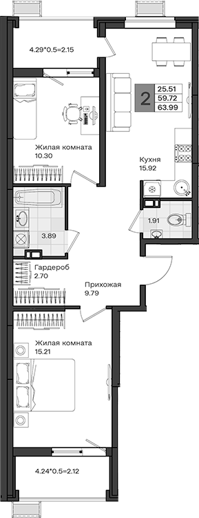 Продается 2-комн. квартира, 59.72 м²
