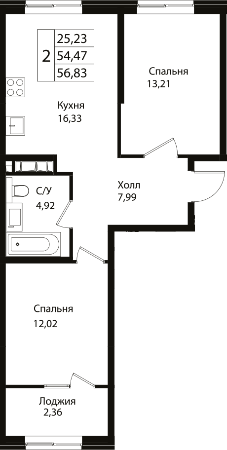 Продается 3-комн. квартира, 54.3 м²