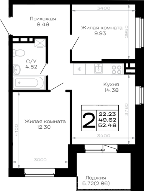 2-комн., 49.62 м², 2/4 этаж, ЖК «Усадьба Гостагаевская»