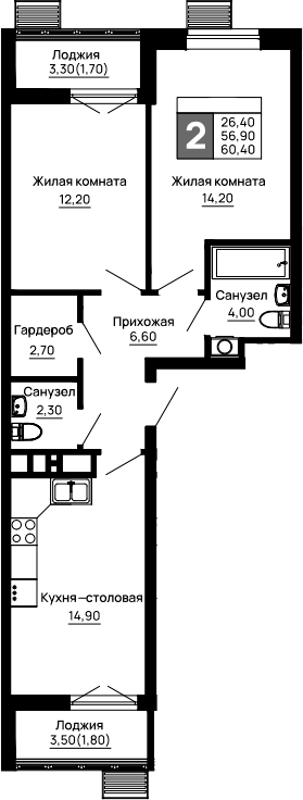 2-комн., 56.9 м², 12/16 этаж, ЖК «Традиции»