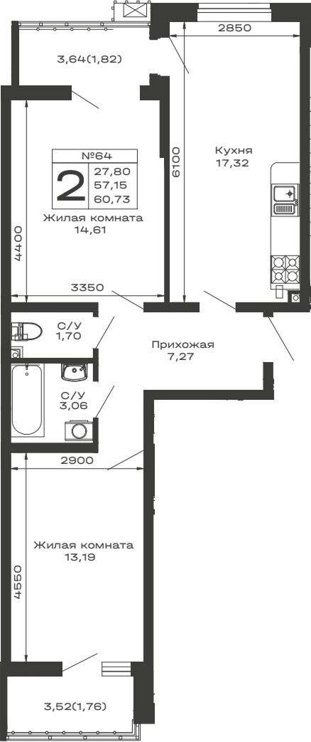 2-комн., 57.15 м², 2/14 этаж, ЖК «Долина»