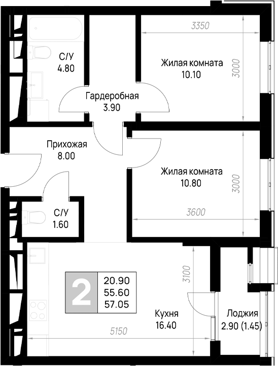 Продается 2-комн. квартира, 55.6 м²