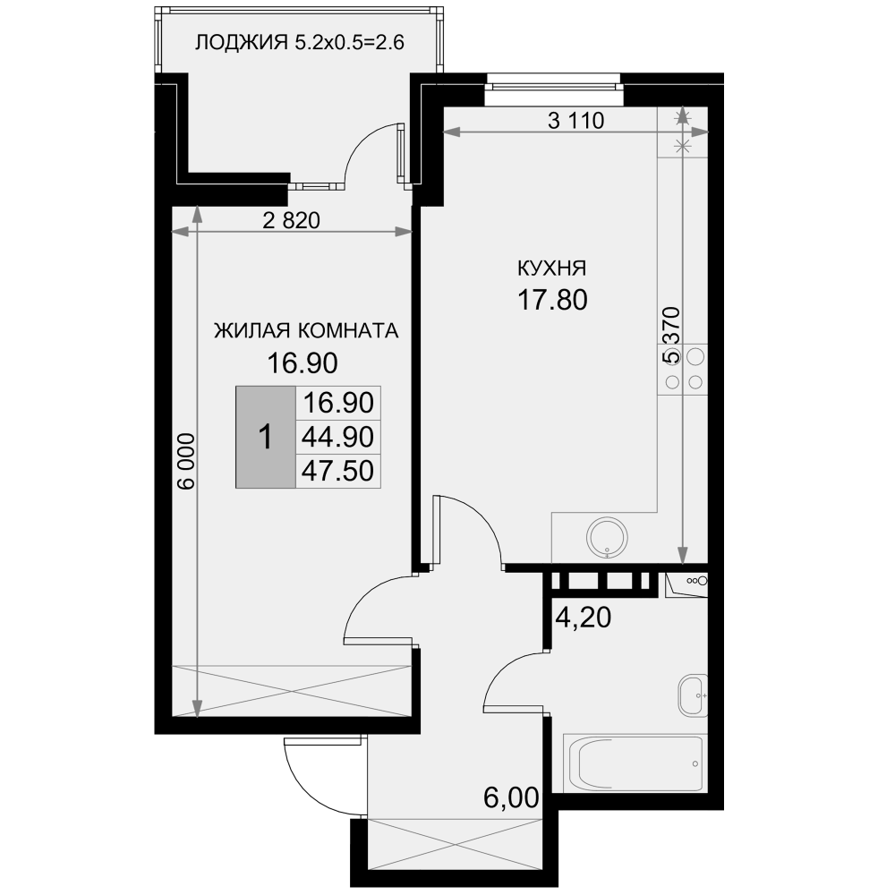 Продается 2-комн. квартира, 44.9 м²