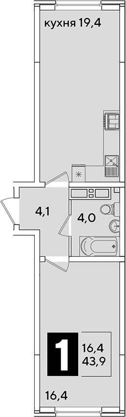2-комн., 43.9 м², 11/16 этаж, ЖК «Самолет»
