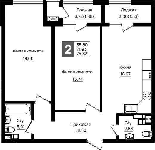 Продается 2-комн. квартира, 71.93 м²