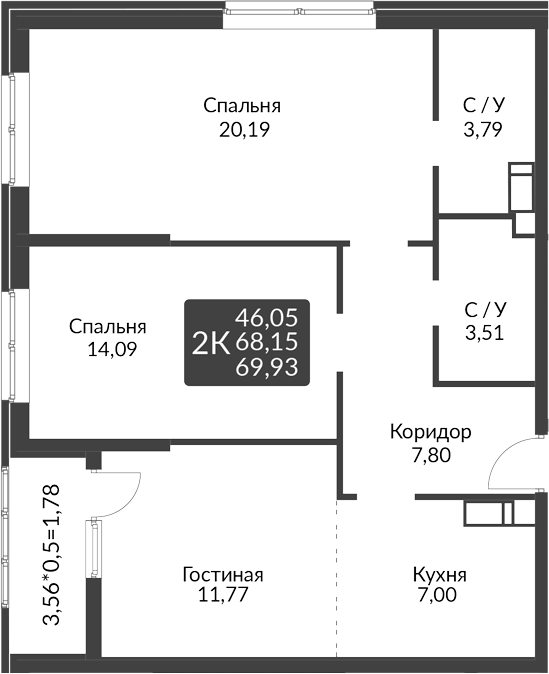 3-комн. На Высоте